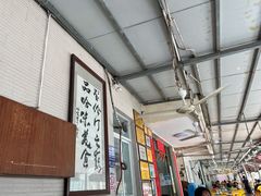 大堂-哈味食店(外伶仃岛店)