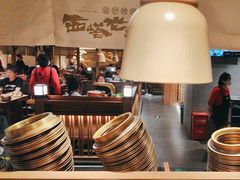 -西塔老太太泥炉烤肉(万柳华联店)