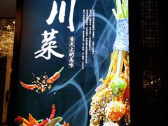-福州世茂洲际酒店·福邸(台江店)
