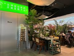-椰庭·椰子鸡·创意玩家(晶耀前滩店)