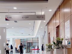-美年大健康·体检中心(江岸分院)