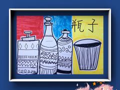 -小院儿童绘馆(富国里店)