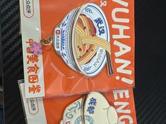 -状元楼(金溪路店)