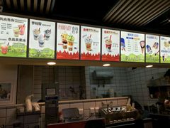-DQ·蛋糕·冰淇淋(金桥店)
