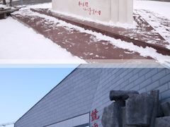 -镜泊湖风景区