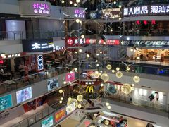 -天娱广场