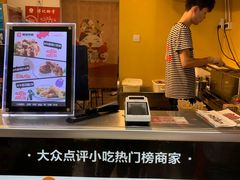 -傅强排骨(成都总店)
