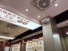 -银记肠粉店(北京路店)