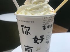 -KUNCHA鲲茶·江西制茶(铜锣湾店)