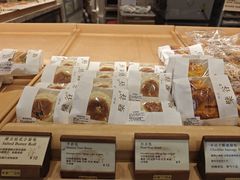 -檗谷·面包·咖啡·轻食(华贸天地店)