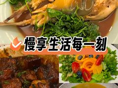 -沈灶河豚宴·河豚融合餐厅(汉中路店)