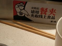 -龍歌自助小火锅(市南金茂湾店)