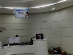 -雅悦齿科(顾村公园店)