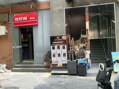 -关你鬼室大型密室逃脱(佛山创意园店)