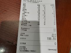 -东大桥小国抻面烧烤(长通路店)