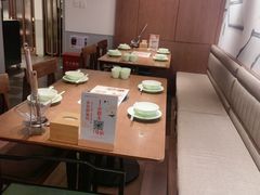 -掂档潮汕牛肉火锅(沈阳万象城店)