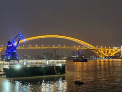 -世博源公馆·本帮融合菜·主题包厢·江景餐厅