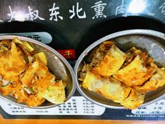 -东北熏肉大饼(大学南路店)
