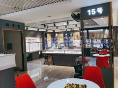 -宏宇眼镜蔡司依视路折扣店(兆佳眼镜城店)