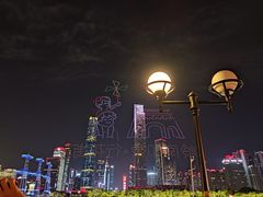 -广州塔