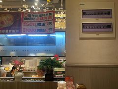 -鸽味轩·粤菜小馆(高楼门总店)