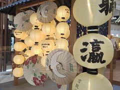 -新世界大丸百货