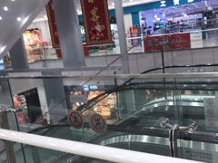 -永旺梦乐城(金银潭店)