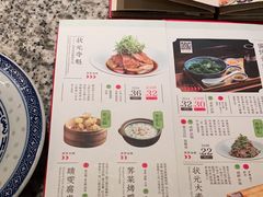 -南京大牌档(龙湖长楹天街店)
