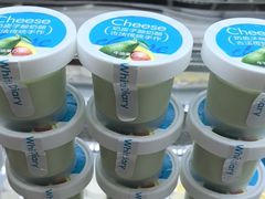 -白色日记·手作酸奶(麦凯乐店)