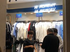-海马体照相馆(北京apm店)