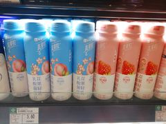 -BHG生活超市(安贞店)