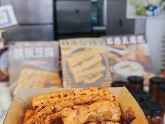 -广州素食学校·素猫豆腐(长洲码头店)