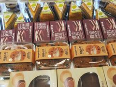 -罗莎蛋糕(赤岗店)