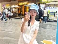 -中贸广场
