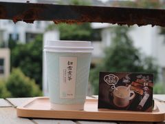 -扫雪煮茶(西村店)