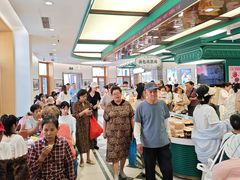 -老鼎丰(靖宇街总店)