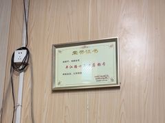 -鸡脚旮旯平江路店