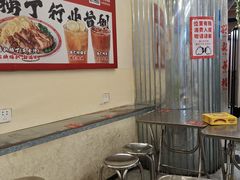 -孖记茶档·热腾茶餐(乐峰店)