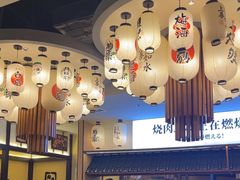 -極屋鮨牛 · 烧肉酒场(时代C馆店)