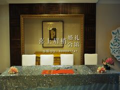 -上海新锦江大酒店