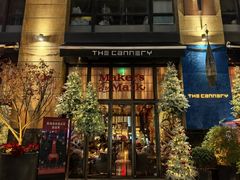-THE CANNERY&JUJU 新鲜海鲜·牛排美食酒廊