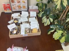 -AHAVA·Fang Baking Studio