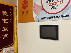 -感智盲人按摩·艾灸·肩颈SPA(岗厦店)