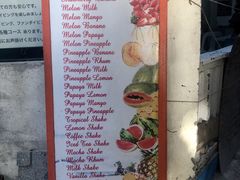 -Jonah's Fruit Shake & Snack Bar
