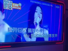 -星聚会KTV(龙湖上海奉贤天街店)