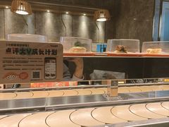 -争鲜回转寿司(东方银座店)