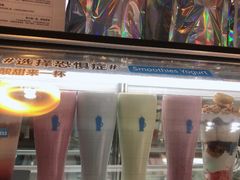 -Blueglass酸奶(华贸购物中心店)