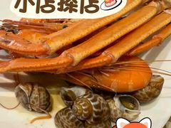 -长沙三景韦尔斯利酒店·Oval全日制餐厅自助餐