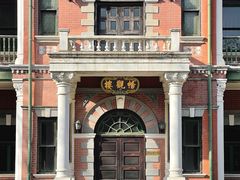 -北京动物园-畅观楼