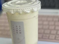 -宝珠奶酪(长宁金虹桥店)
